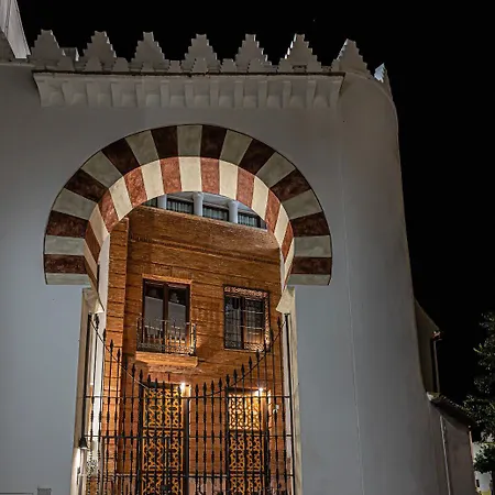 Hotel La Ermita - único Monumento De Córdova